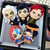 Jojo's wonderful adventure plush doll Bunno empty bar Chengtaro anime two -dimensional gift doll wholesale