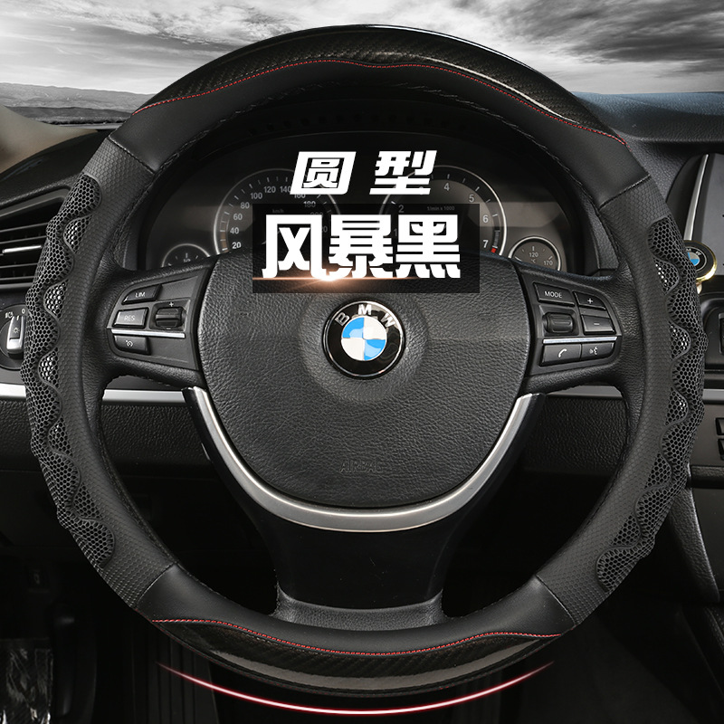 HY����̼��άƤ�����������װ�Ħ�ߵ��ļ��´����羳�����˶�����