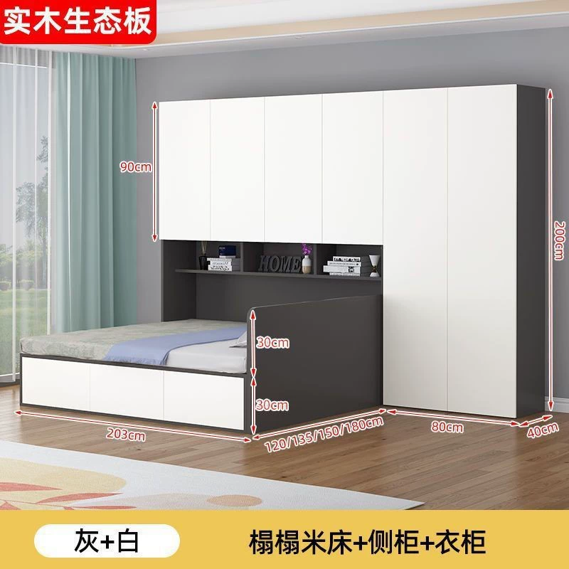 Татами тумбочка с односпальным шкафом Кровать с письменным столом Многофункциональный полный комплект Комбинированная кровать Небольшой номер для хранения с гардеробной