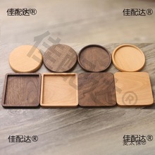 ���z�m�ű��|diy�ֹ����T���|����ľ����ʽ�����ľ����diy��̫��