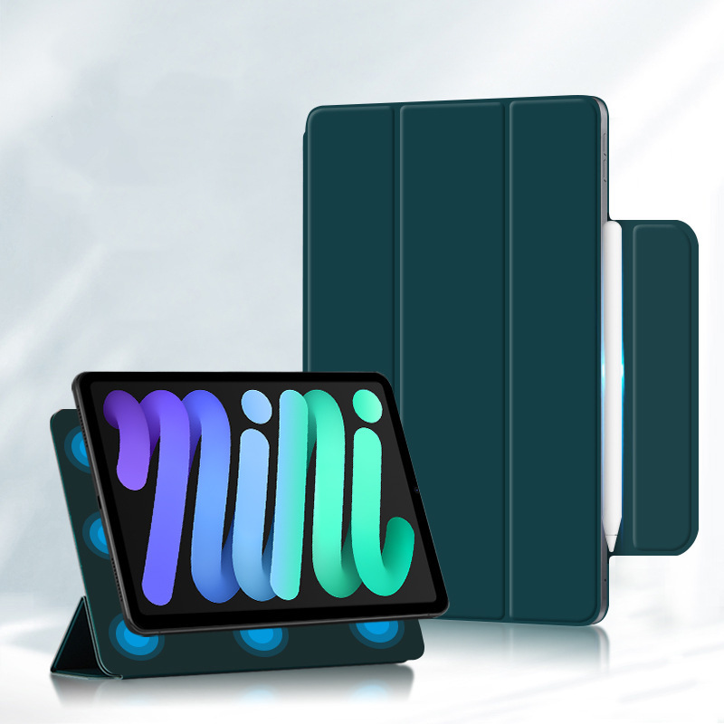 Suitable for iPad Mini 6 protective case 2021 Apple flat magnetic buckle leather case double-sided pen slot case