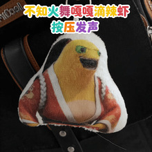 �¸µ����r�Z��耳׿۱���ṣ�≺ë�q���Е������M����Ȥζ�Y��