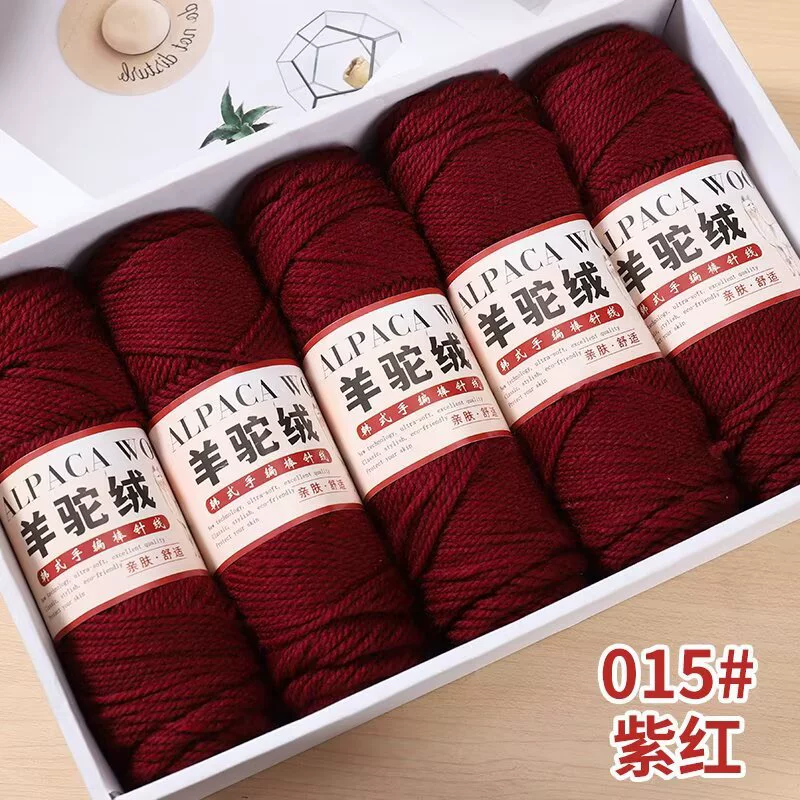 Моток пряжи альпака velvet, 100 г, для вязания шарфа, свитера, куртки — мягкая и тёплая