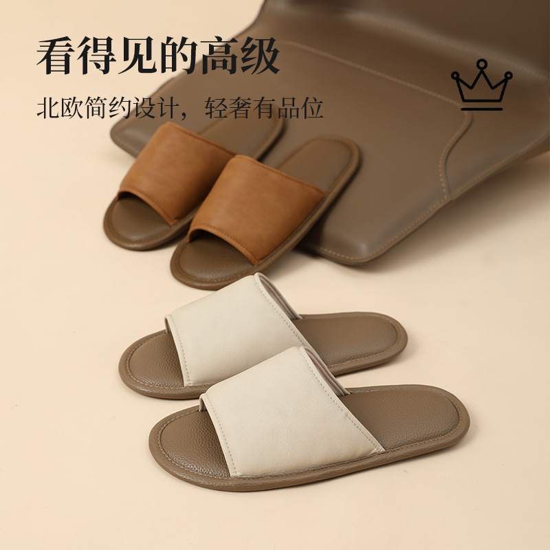 Ultra-thin Bottom Leather Linen Slippers Japanese Casual Comfortable Breathable Spring and Summer Soft Bottom Silent Couple's Home Shoes