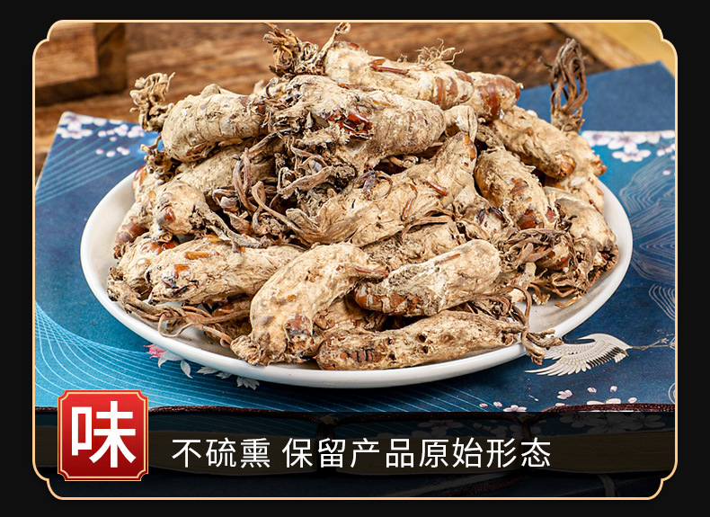 Jin Chan Hua (Cordyceps cicadae) — Dried Cicada Flower Fungus, Food Herb for Soups & Teas quality and texture