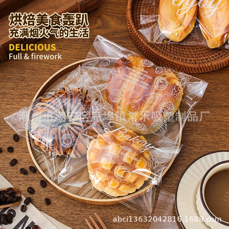 Пакет для упаковки хлеба, бублик, круассан, нарезанный тост, европейский пакет, прозрачный английский пластиковый самоклеящийся пакет для выпечки хлеба