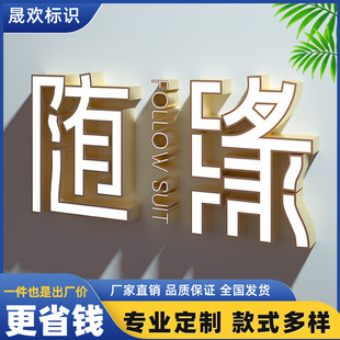 花朝秋月夜在线观看