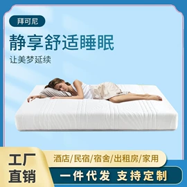 床垫、席梦思;布艺沙发;坐垫椅垫