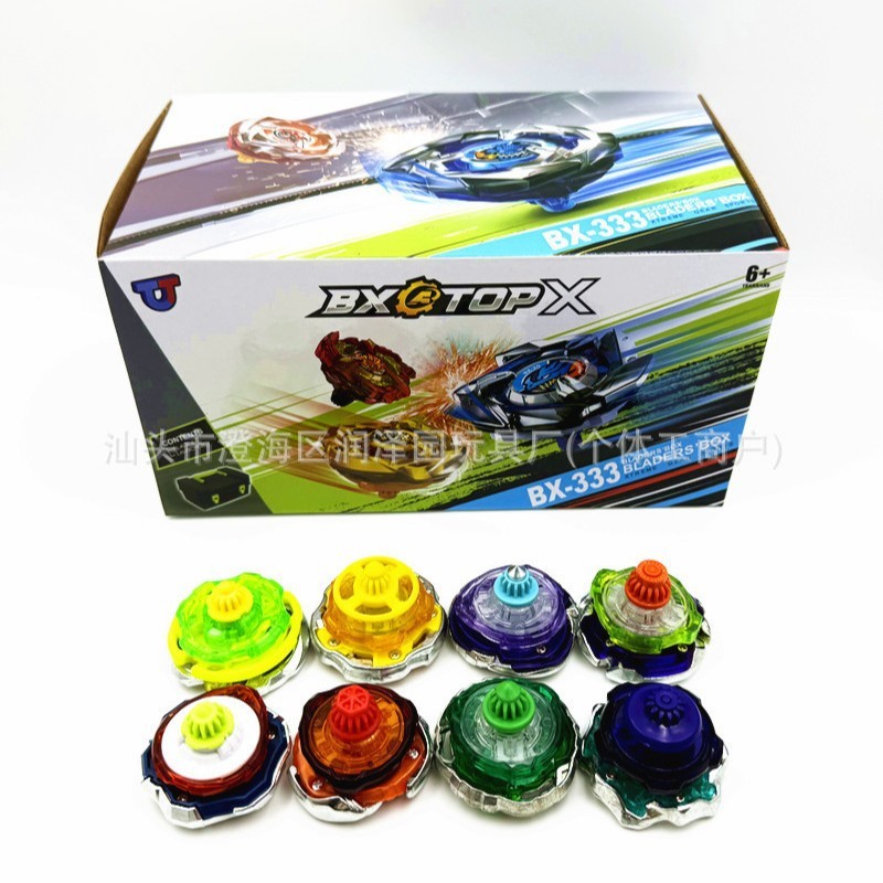 新しいおもちゃバトルジャイロ 8 BX-UX-CX 合金ジャイロランチャーツールボックス付き男の子と女の子のギフト|undefined