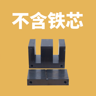 # Pure Copper A-Grade Vibration Plate Electromagnet Coil Vibration Pulse Feeder Electromagnetic Vibration Straight Vibration Coil Wire Package