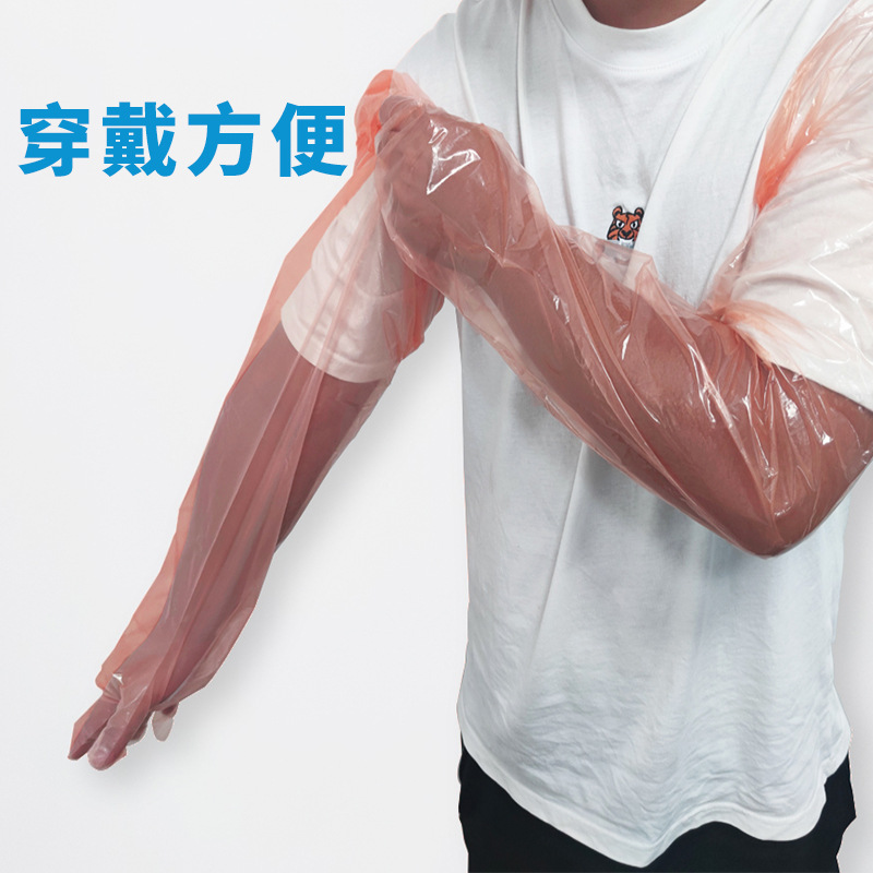 Guantes veterinarios del largo-brazo, vaca, ovejas, entrega del cerdo y guantes de la entrega, inseminación artificial e inseminación, guantes espesados del PE