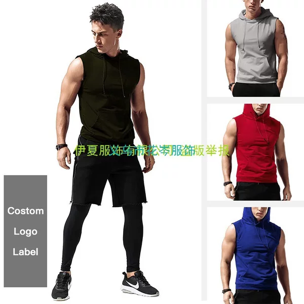 Amazon Men's Vest Hoodie Sleeveless Loose Solid Color Pocket Fitness Muscle Training Running Sports Top