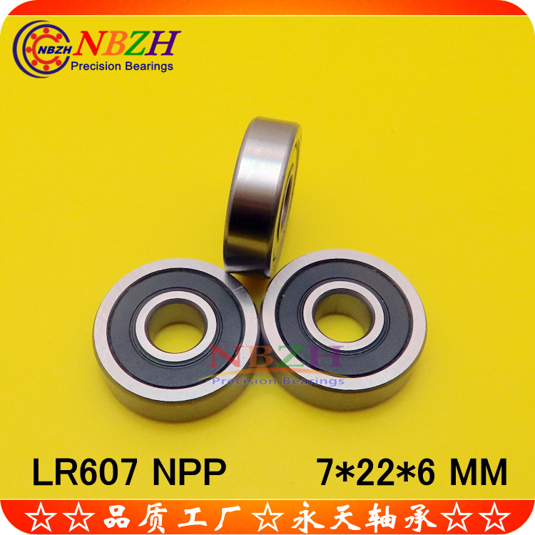 滚轮轴承 LR607 ZZ -2RS KDD NPPU 627W6 7*22*6 mm
