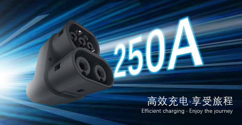 Charging Station Adapter for New Energy Electric Vehicles, Us to Eu Ccs1 to Ccs2 Converter, Dc Fast Charging Car Adapter