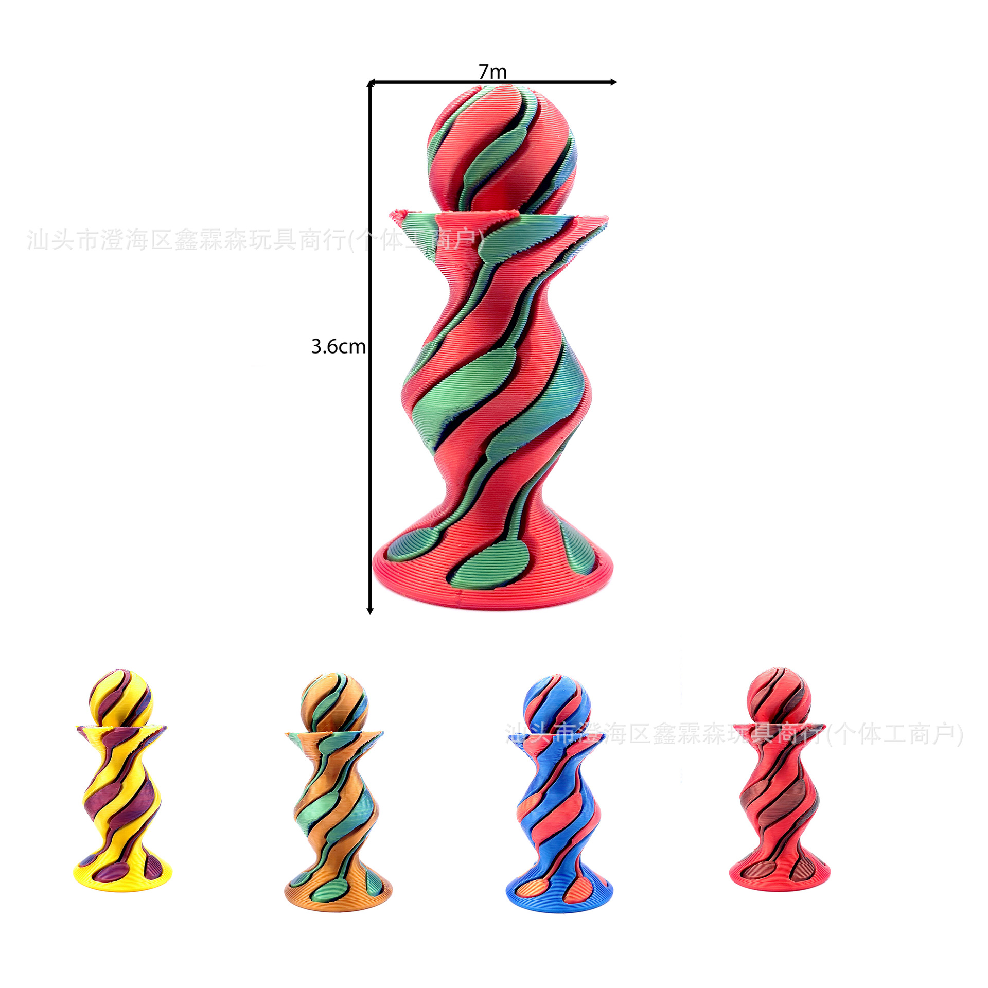 7CM 원형 타워형 푸시