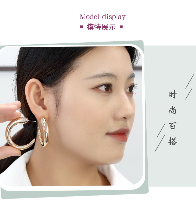 European and American fashion style irregular earrings recommended by Internet celebrities: Geometric metal retro earrings, simple C-shaped large ear rings 12 undefined