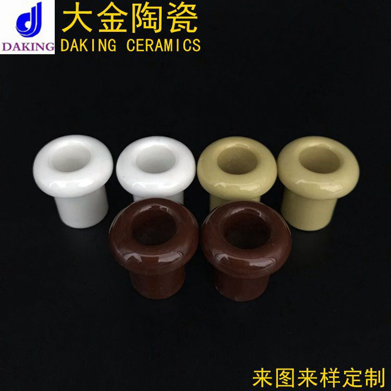 氧化铝陶瓷接线柱 多颜色陶瓷绝缘子 氧化铝陶瓷帽