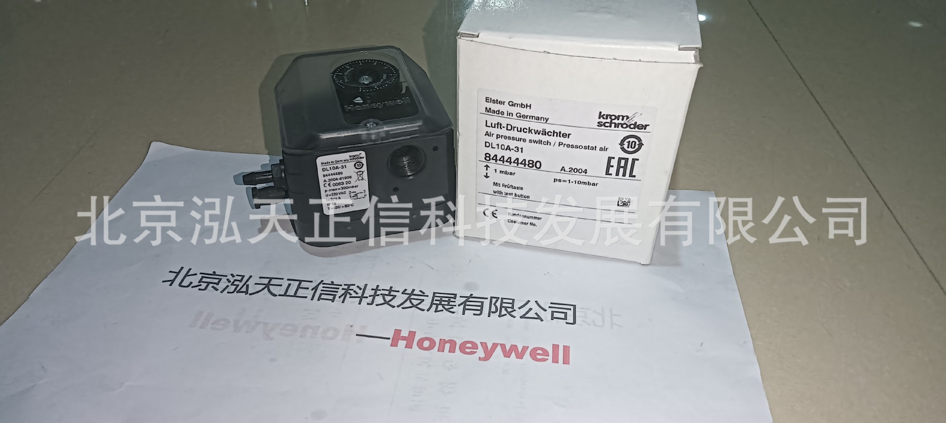 霍尼韦尔Honeywell压力开关DL10A-31(84444480)原装正品单独询价