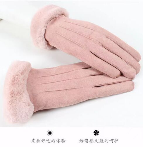 Women's cycling gloves autumn and winter cold-proof outdoor cute suede students plus velvet windproof touch screen warm wholesale