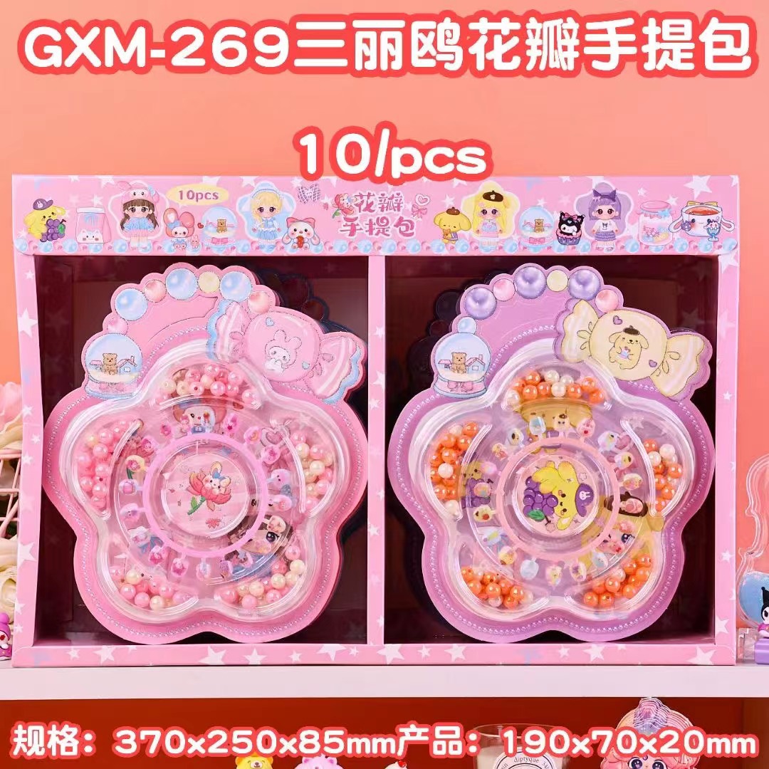 微信图片_202404121152354