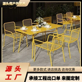 户外金属桌椅;广告牌;户外花架