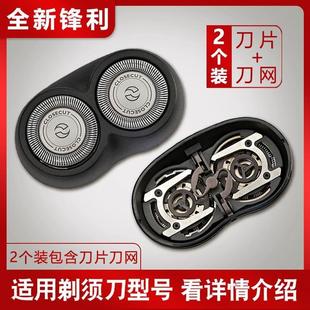 �m���w������횵�PQ206 207 205 203 202 HQ360Ƭ�p�κ���2�^���^