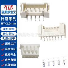 �Ӳ��HY2.0mm����WAFER���N���N�����z������͸ߜؿ����B����