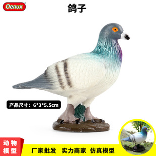 ��ͯҰ�����挍���B���ģ������������ƽ��������J֪��ߔ[��