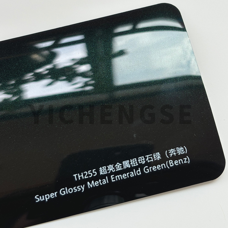 Yichengse – Car paint protective film Car Wrap PPF - tpu-car-wrap-super-gloss-metal-emerald-15215-metersroll