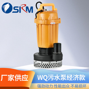 �Ϻ�����ˮ��WQ��ˮ�Ý�ˮ���۱ßo���������Ҍ��������Ý�ˮ��