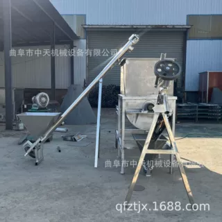 非标定制碳钢不锈钢螺旋输送机 矿山砂石颗粒物料 提升输送设备