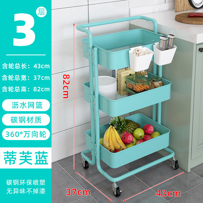 卸売りの台所の多層の物置棚が床に落ちて移動するワゴン車の物置棚のトイレの回転の間食の収納棚|undefined