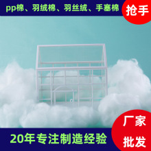 SҬF؛l^оbq޸ߏppzq