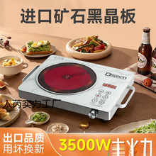 ձƷ|ՠtô3500๦ܱ늴Št늠t