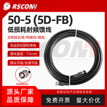 ͓plͬS|D^50-5-5DFBβ|NDNͬS