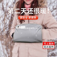 �|����Ʒ����ʯīϩ�oˮů�֌�Ů�W������S����⌣��N6���^����