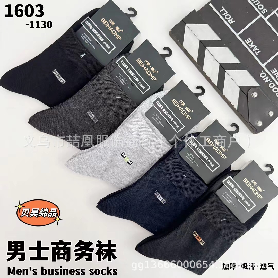 mmexport1727603947044