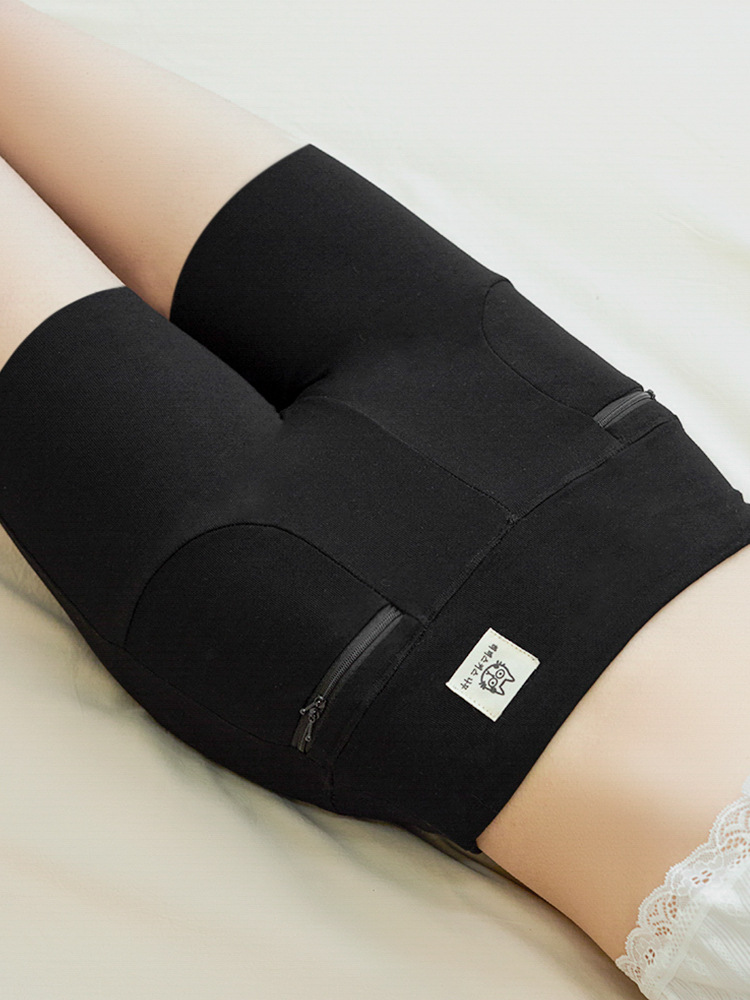 포켓 새끼 고양이 블랙