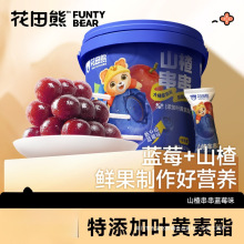 �{ݮɽ髰����Ǵ����Ǻ��J��ͯ��ʳ����ɽ髸�ɽ髹���l�o���ӄ�