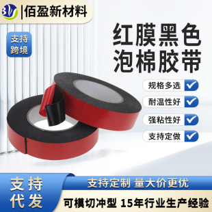 PE�����p���z�tĤ��ɫ�z��������ճ����ƏV������z���͸ߜ��z��
