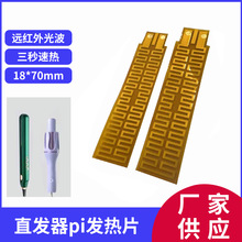 ���l��늊A��pi�͸ߜؠC�l��ֱ�l���͉�����늟�Ƭ