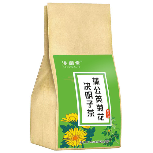 Dandelion, chrysanthemum, cassia seed manufacturer wholesale tea, burdock root, dandelion, honeysuckle, wolfberry tea, support dropshipping