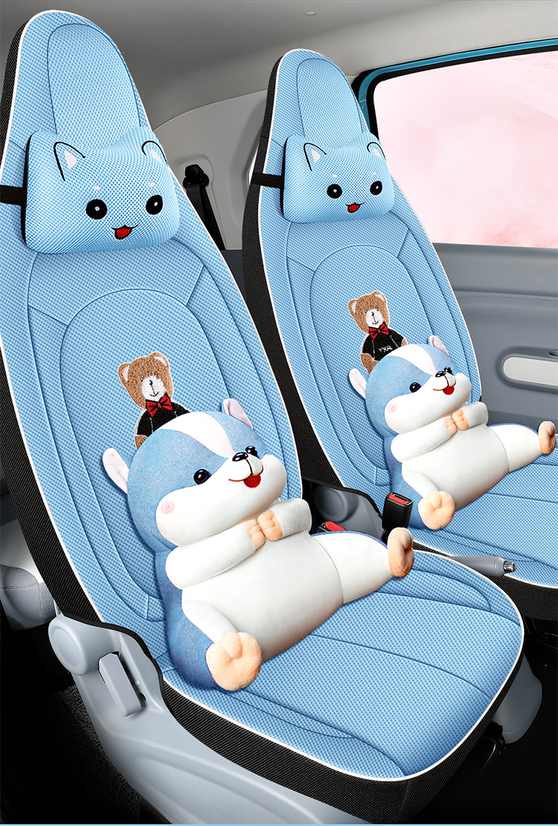 23-25 Pentium Pony Special Car Seat Cover All Seasons All-inclusive Cushion Breathable Honeycomb Cartoon Seat Cover