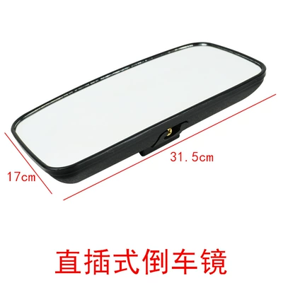 Loader Reflector, Forklift Reversing Mirror, Engineering Vehicle, Tractor, Truck, Jac Rearview Mirror, Large Field of View, Others (Large field of view rear view auxiliary mirror) - direct-plug-in-rearview-mirror-1-mirror
