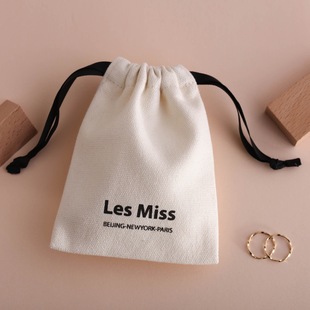 Hot-Selling White Canvas Drawstring Bag for Jewelry, Perfume, and Candy Packaging, Pure Cotton Drawstring Pouch with Logo Printing for Storage