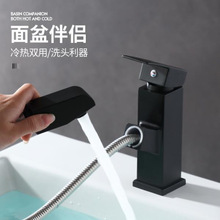 ˮ���^�������ʽ���̨��ϴ�ֳ�ϴĘ��ԡ���l���g��ɫ���^���uͨ