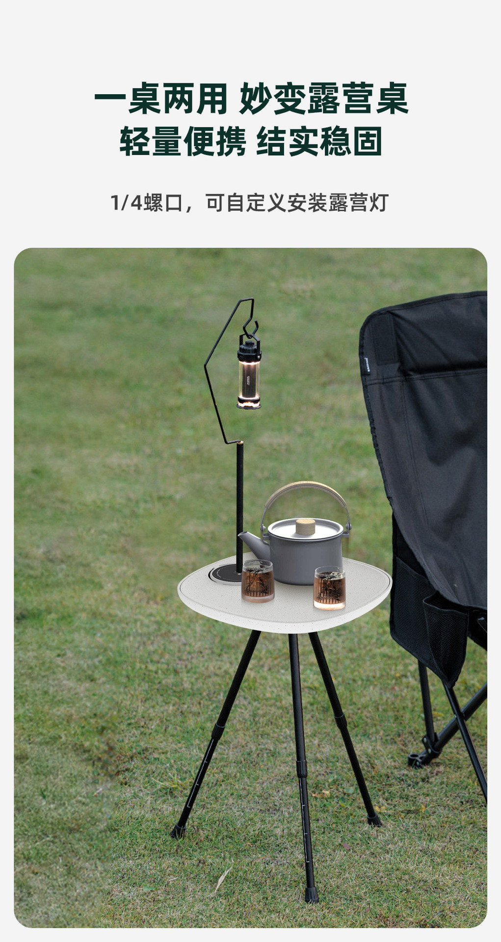 Ideal L6L7L8L9/I6I8 Car-Mounted Terrazzo Small Table Board Mega Dedicated Floating Rotating Multifunctional Binyi