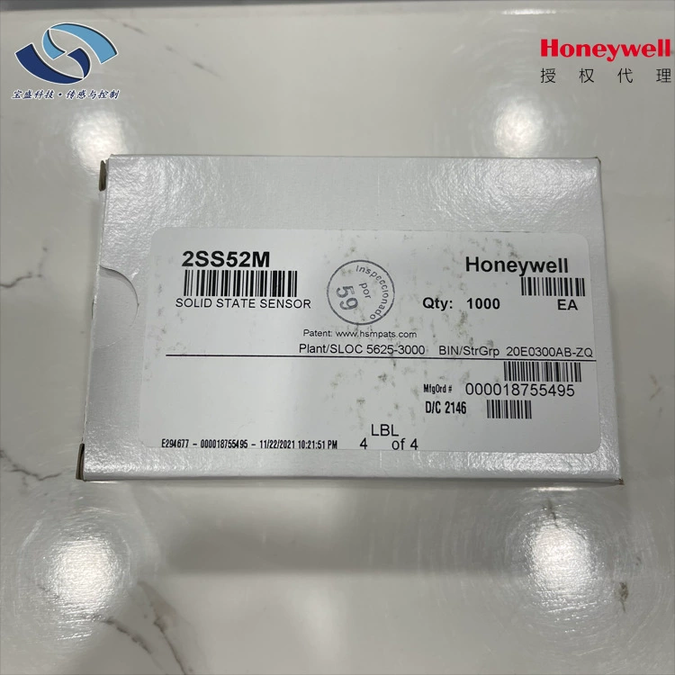 2SS52M Honeywell переключатель магнитный датчик