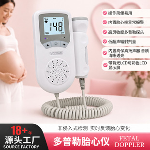 FD-530B̥�ăx̥���O�y�x����̥�������ЋD���� ̥��Ӣ�����Q