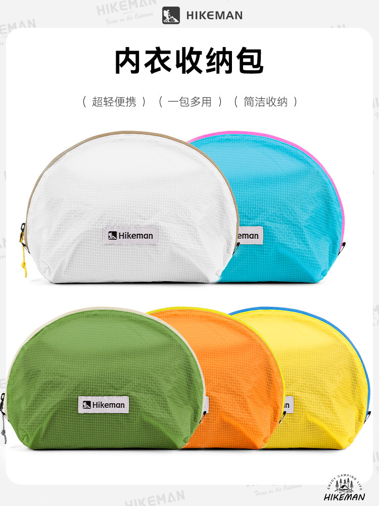 hikeman Underwear